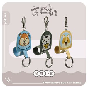 sugoi吊飾 掛勾 防水 耐用 耐髒 合成皮革 行李吊牌