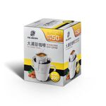 Mr. Brown Drip Coffee Nutty Honey Note, , large