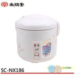 SPT 10-Cup Thick Pot Electronic Cooker SC-NX186, , large