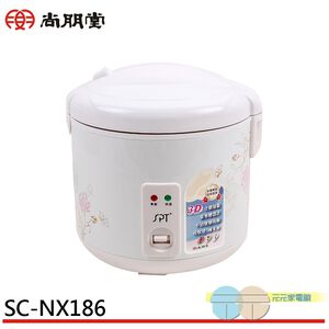 SPT 10-Cup Thick Pot Electronic Cooker SC-NX186