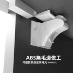 【上手家居】隱形磁吸安全鎖-4套組(抽屜鎖/兒童安全鎖/安全扣/磁力鎖/感應鎖), , large