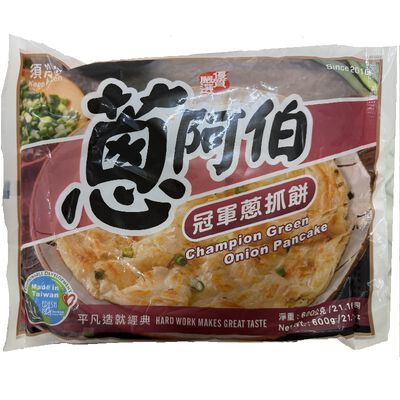 蔥阿伯冠軍蔥抓餅