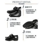 男牛津鞋 商務皮鞋 英倫皮鞋 休閒皮鞋 正式皮鞋 霧面皮鞋 寬楦 超纖皮革 透氣 吸汗 不悶熱 減壓 止滑 耐久站 黑, , large