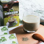 Bulletproof Matcha Latte, , large