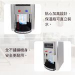 POLAR 普樂 不鏽鋼溫熱自動補水(開飲)機 PL-811, , large