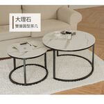 【H&R安室家】雙層大理石圓型茶几/矮桌-白TBF42, , large