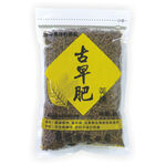 Fertilizer, , large