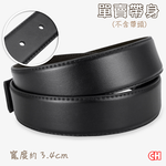 【CH-BELT 銓丞皮帶】男休閒皮帶有尾孔 無帶頭 單賣帶身寬3.4CM(黑), , large