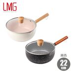 【LMG】錘紋不沾雪平鍋(附蓋)-22cm(象牙白/曜岩黑), , large
