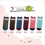 【現貨】MIT台灣製立體止滑童短襪-貓頭鷹 HP5058, , large