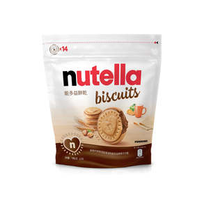 Nutella Biscuit T14