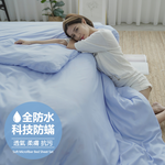 BUHO 日系防水防蹣信封式枕套(2入/組)(多款任選), , large