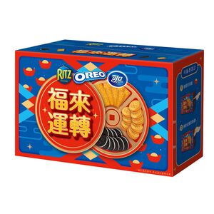 OREO RITZ LUCKY GOOD BLESSING BOX