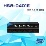 昌運監視器 HSW-0401E HDMI 1.4 4埠 切換器 支援自動跳埠功能 自動讀取螢幕資訊, , large