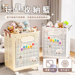 【Besthot】玩具收納籃, , large