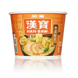 Japanese style pork bone flavor noodles1