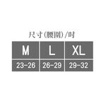 【K's凱恩絲】法式蕾絲綴飾Tiffany綠色丁字褲, , large