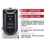 HELLER Electronic Oil-Filled Radiator Heater KED510T / KED510TL, , large