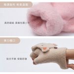 兒童造型羽絨保暖手套 兒童手套 掀蓋手套 保暖兒童手套 手套 OD-LM002【旺達棉品】, , large