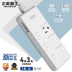 【太星電工】蓋安全四開三插滑蓋電腦線/3P 6尺, , large
