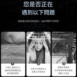 吸水泵45W, , large