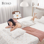 BUHO 激凍冰紗竹纖維涼被-單人150x200cm(多款任選), , large