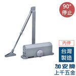 門弓器 加安 S771 S772 S773 台灣製 自動關門器 內停檔 垂直安裝, , large