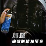 car supplies, , large