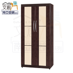 Wardrobe, , large