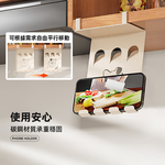 kitchen-hanging-phone-holder, , large