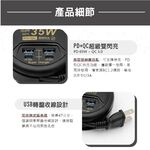 computer peripherals, , large