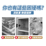 Mimi Shopping drawer dehumidifier bags, , large