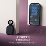 Moshi Qulio 定位器 追蹤器 防丟神器 掛件 配件 追蹤定位 防止遺失 全球定位器, , large