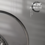 fuji-mountain-glass-cup-180ml, , large