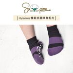 【現貨】MIT台灣製Supima機能抗菌萊卡除臭運動氣墊襪-兒童 P6820, , large