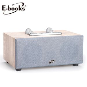E-books D39 Wooden Bluetooth Speaker