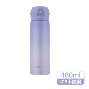 樂扣雙飲口彈蓋保溫杯480ml,  樂扣雙飲口彈蓋保溫杯480ml-漸層紫