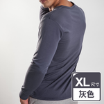 Drawstring Fleece Warm Jacket_Crew Neck_Men's_Gray, , large