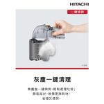 HITACHI Bagless Upright Vacuum Cleaner CVBM5TA, , large