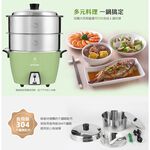 TATUNG 大同 6人份不鏽鋼內鍋電鍋 大同寶寶剪影款 TAC-06L-DGU, , large