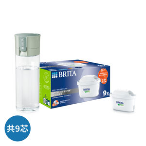 BRITA MXPRO濾芯-去水垢專家9入-隨身瓶森林綠