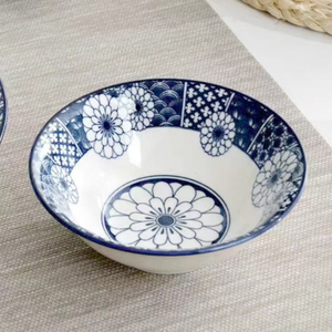 8-inch Large Ramen Bowl