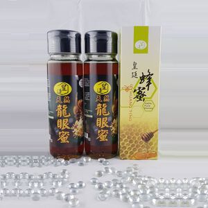 [皇廷] 頂級天然龍眼蜜1100g 兩瓶裝
