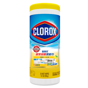 高樂氏CLOROX居家殺菌濕紙巾-檸檬香-35PC
