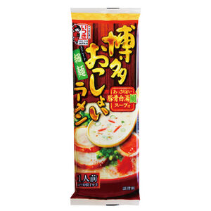 ITSUKI博多豚骨風味白湯拉麵