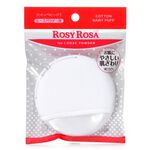 【千康購物網】ROSY ROSA 天然棉嬰兒蜜粉撲 1入, , large