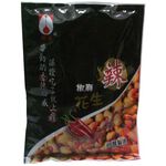 Jia her peppery Peanut, , large