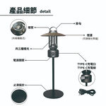 Camping Lantern, , large
