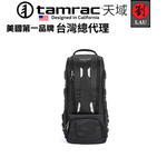 Tamrac Anvil Super 25 with Belt (T0280-1919), , large