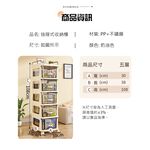 【AOTTO】30面寬五層附輪抽屜收納櫃(AC-215), , large